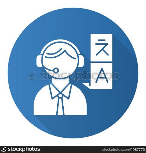 Translation services flat design long shadow glyph icon. Professional interpreter. Translation agency worker in headphones. Consecutive interpretation. Translator. Vector silhouette illustration