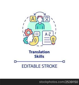 Translation skills concept icon. In demand additional skill abstract idea thin line illustration. Passion for language. Isolated outline drawing. Editable stroke. Arial, Myriad Pro-Bold fonts used. Translation skills concept icon
