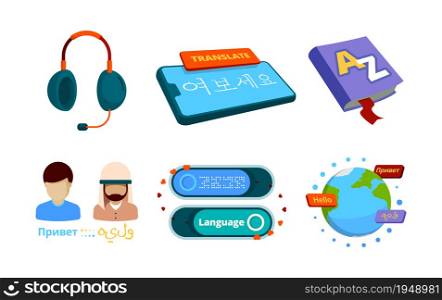 Translator icon. Concept pictures of foreign national language interpretation services bilingual translator vector set. Translation and communication with web dictionary. Vector illustration. Translator icon. Concept pictures of foreign national language interpretation services bilingual translator vector set