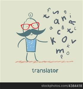 translator is thinking about letters
