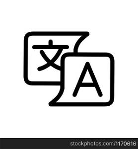 Translator signage icon