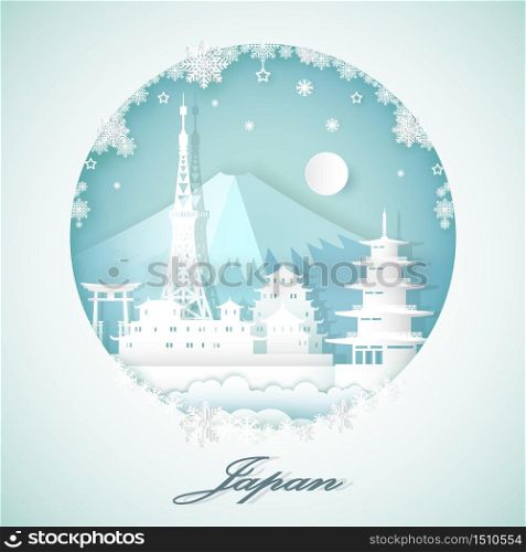 Travel to Japan and sights. Famous landmarks of Asia grouped together. Vector illustration, landmark of Japan in circle snowflake and sunrise or sunset background, popular tourist attraction.