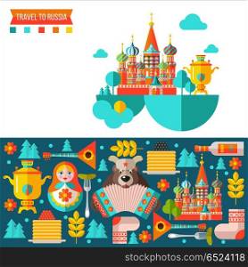 Travelling to Russia. Flat vector illustration. Set of clipart o. Travelling to Russia. Flat vector illustration. Set of clipart on the Russian theme. Balalaika, matryoshka doll, the bear in the cap, the Kremlin, samovar, pancakes with caviar, vodka and valenki.