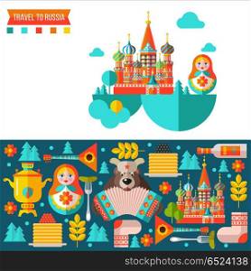 Travelling to Russia. Flat vector illustration. Set of clipart o. Travelling to Russia. Flat vector illustration. Set of clipart on the Russian theme. Balalaika, matryoshka doll, the bear in the cap, the Kremlin, samovar, pancakes with caviar, vodka and valenki.