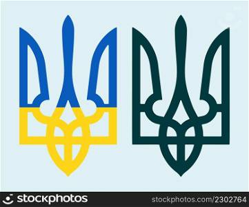 Trident - a symbol of Ukraine. Vector illustration.. Trident - a symbol of Ukraine. Vector illustration