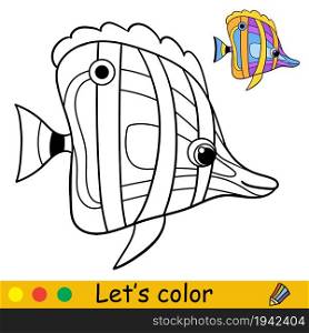 Tropical rainbow fish. Coloring book for preschool kids with easy educational gaming level. Freehand sketch drawing. Vector illustration. For print, game, education, party, design and decor