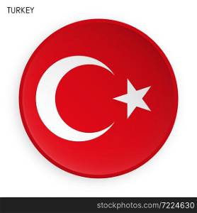 TURKEY flag icon in modern neomorphism style. Button for mobile application or web. Vector on white background