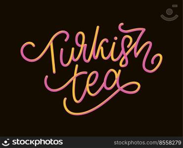 Turkish traditions of tea ceremony. Tea time. Decorative elements for your design. Vector Illustration with oriental cup. Turkish traditions of tea ceremony. Tea time. Decorative elements for your design. Vector Illustration with oriental cup on white background.