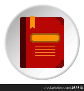 Tutorial with bookmark icon in flat circle isolated vector illustration for web. Tutorial with bookmark icon circle