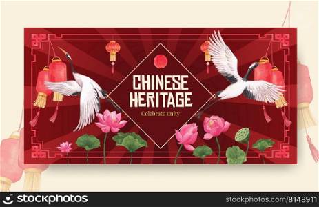 Twister template with Happy Chinese New Year concept design with social media and community watercolor vector illustration 