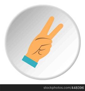 Two fingers raised up gesture icon in flat circle isolated vector illustration for web. Two fingers raised up gesture icon circle