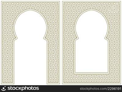 Two frames and an arch . Ornament in Arabic geometric style. Proportion A4. A set of two design elements. Ornament in Arabic geometric style
