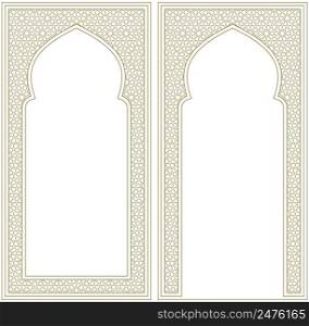 Two frames . Ornament in Arabic geometric style. A set of two design elements. Two frames with arabic pattern .