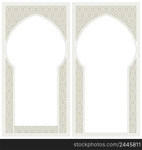 Two frames . Ornament in Arabic geometric style. Contoured lines. A set of two design elements. Two frames with arabic pattern .