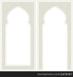 Two frames . Ornament in Arabic≥ometric sty≤. Contoured li≠s. A set of two design e≤ments. Two frames with arabic pattern .