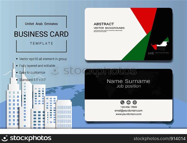 UAE Abstract business name card design template