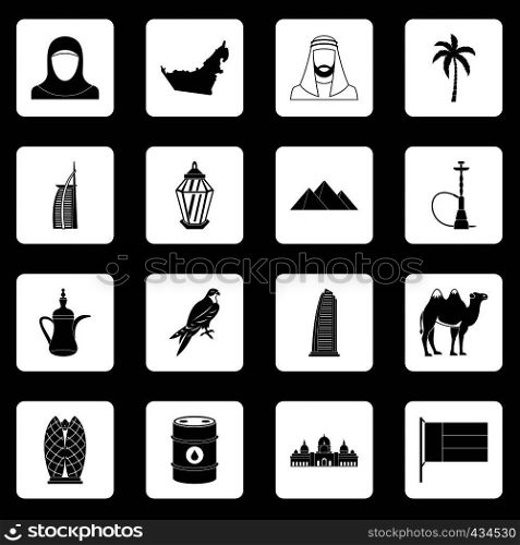 UAE travel icons set in white squares on black background simple style vector illustration. UAE travel icons set squares vector