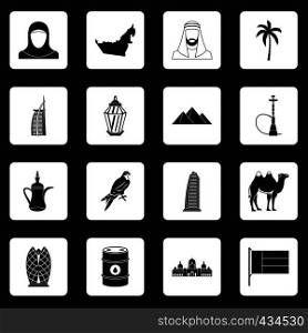 UAE travel icons set in white squares on black background simple style vector illustration. UAE travel icons set squares vector