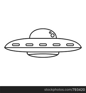 Ufo cosmic ship icon. Outline ufo cosmic ship vector icon for web design isolated on white background. Ufo cosmic ship icon, outline style