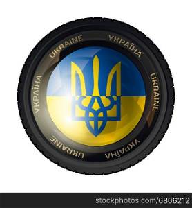 Ukraine Coat of Arms. Ukrainian trident. Vector illustration. Ukraine Coat of Arms