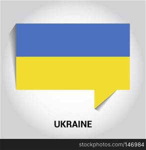 Ukraine flag design vector