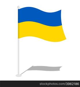 Ukraine Flag. Official national mark of Ukrainian republic. Traditional Ukrainian flag emerging European state&#xA;