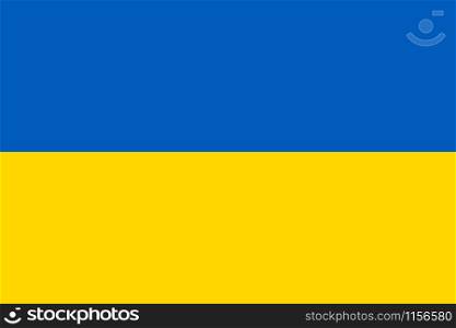 Ukraine flag vector