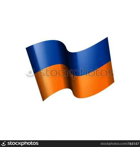 Ukraine flag, vector illustration on a white background. Ukraine flag, vector illustration