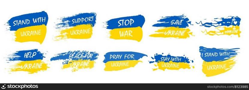 Ukraine flag vector illustration. Text lettering set Save Ukraine from Russia. Ukrainian flag blue and yellow colors texture. Heart, love for Ukraine.