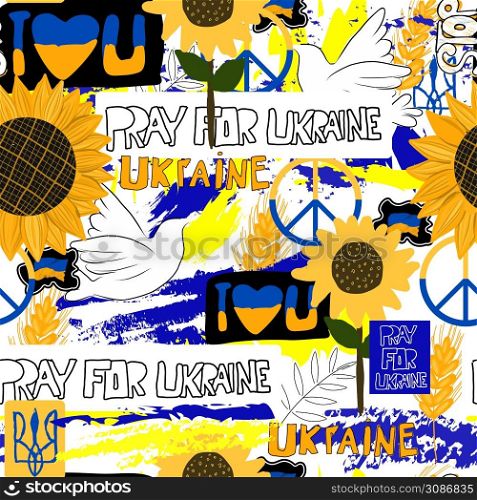Ukraine seamless vector pattern. SYMBOLS OF THE COUNTRY in Ukrainian national colors blue-yellow. repeat pattern. Support the background of Ukraine. Ukraine seamless vector pattern. SYMBOLS OF THE COUNTRY in Ukrainian national colors blue-yellow. repeat pattern. Support the background of Ukraine.