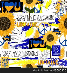 Ukraine seamless vector pattern. SYMBOLS OF THE COUNTRY in Ukrainian national colors blue-yellow. repeat pattern. Support the background of Ukraine. Ukraine seamless vector pattern. SYMBOLS OF THE COUNTRY in Ukrainian national colors blue-yellow. repeat pattern. Support the background of Ukraine.