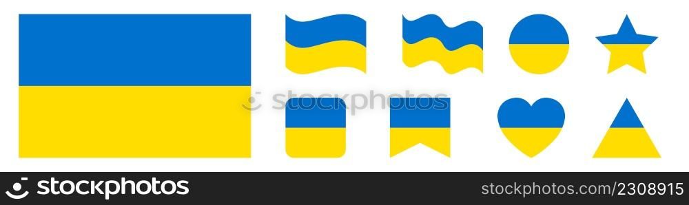 Ukrainian flag. Ukraine flag vector design set. National symbol. Vector. Ukrainian flag. Ukraine flag vector design set. National symbol. Vector illustration