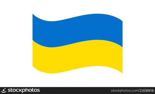 Ukrainian flag. Ukrainian nation Patriotism Vector. Ukrainian flag. Ukrainian nation. Patriotism. Vector illustration