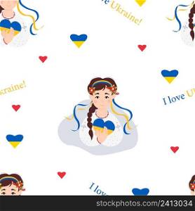 Ukrainian seamless pattern. Cute Ukrainian girl in traditional embroidered dress in flower wreath with ribbons with yellow-blue heart on white background with text I love Ukraine. Vector illustration