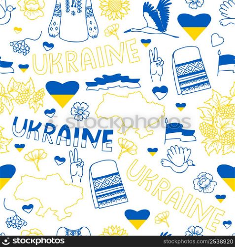 Ukrainian seamless pattern. Linear yellow-blue symbols, map of Ukraine, flag and flowers, stork and dove, viburnum bush and sunflower, spikelet and vyshyvanka on white background. Vector illustration