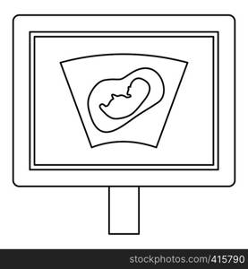 Ultrasound fetus icon. Outline illustration of ultrasound fetus vector icon for web. Ultrasound fetus icon, outline style