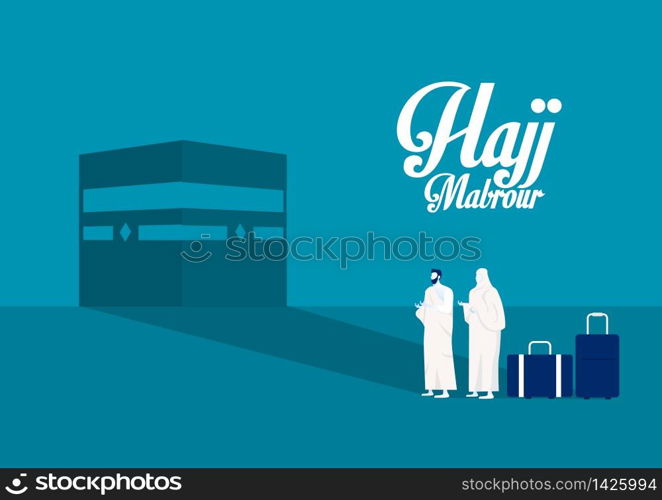 Umrah hajj pray saudi people prayers mabrour muslims travel makkah al haram modern flat vector