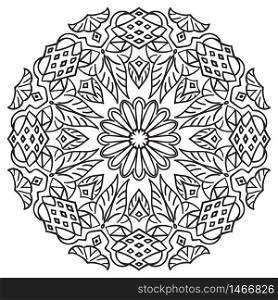 Unique Hand drawing mandala. Vector illustration. Best to older children and adult, who like line art. Hand drawing zentangle element.