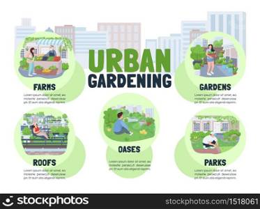Urban gardening flat color vector informational infographic template. Farms poster, booklet, PPT page concept design with cartoon characters. City parks advertising flyer, leaflet, info banner idea