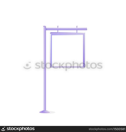 Urban metal vector advert board sign illustration. Stand with blank square screen. Commercial billboard mockup design with copy space. Isolated object on white background. Announcement banner. Urban metal vector advert board sign illustration