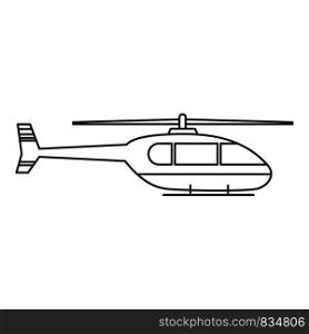 Utility helicopter icon. Outline utility helicopter vector icon for web design isolated on white background. Utility helicopter icon, outline style