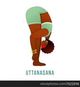 Uttanasana flat vector illustration. Standing forward bend. African American, dark-skinned woman performing yoga posture. Workout. Physical exercise. Isolated cartoon character on white background