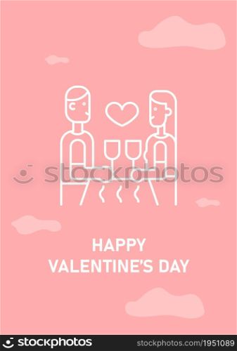 Valentine day postcard with linear glyph icon. Romantic relationships. Greeting card with decorative vector design. Simple style poster with creative lineart illustration. Flyer with holiday wish. Valentine day postcard with linear glyph icon