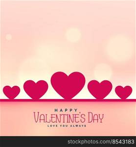 valentine&rsquo;s day background with text space