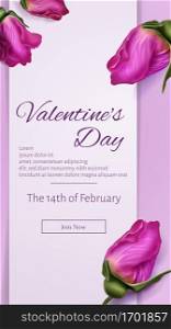 Valentine&rsquo;s day web banner, invitation with pink rose flowers on lilac background with typography and button join us. Romantic graphic layout, postcard, party invite with blossoms, 3d vector template. Valentine&rsquo;s day web banner invitation with flowers