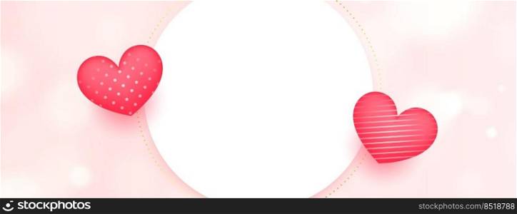 valentines day banner with two cute 3d love hearts