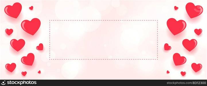 valentines day celebration banner with text space