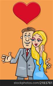 Valentines Day greeting card cartoon illustration with funny couple in love