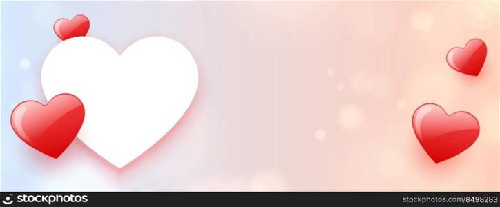 valentines day hearts banner with text space