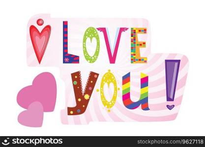 Valentines day Royalty Free Vector Image
